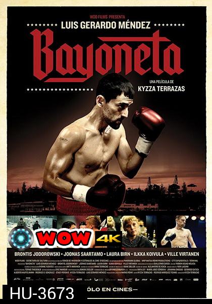 Bayoneta (2018) สังเวียนท้าคน