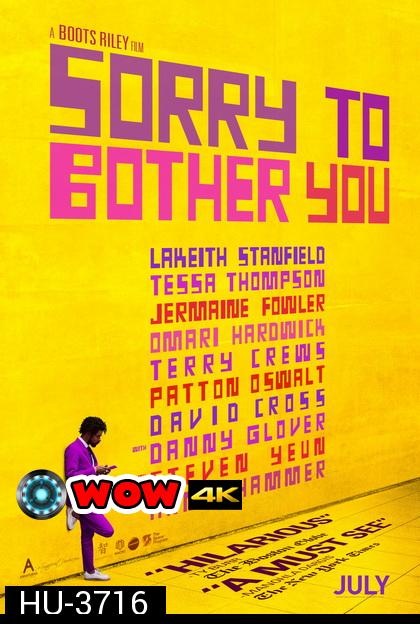 Sorry to Bother You (2018) ขอโทษที่รบกวน