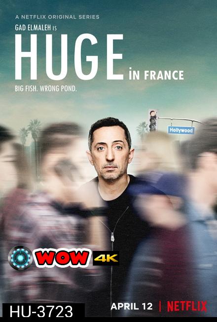 Hugh in France (2019) ผมเป็นซุปตาร์ฝรั่งเศสนะ