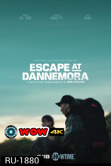 Escape At Dannemora Season 1  ( 7 ตอนจบ )