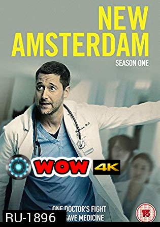 New Amsterdam Season 1  [ 22ตอนจบ ]