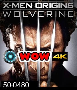 X-Men Origins Wolverine (2009) X-เม็น : กำเนิดวูล์ฟเวอรีน