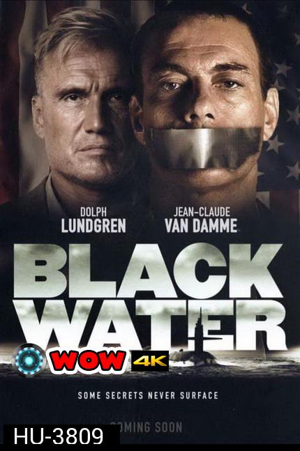 Black Water คู่มหาวินาศ ดิ่งเด็ดขั้วนรก