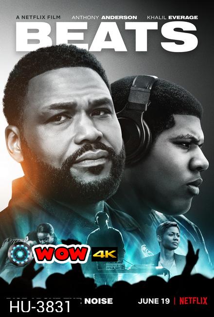 Beats (2019) บีตส์