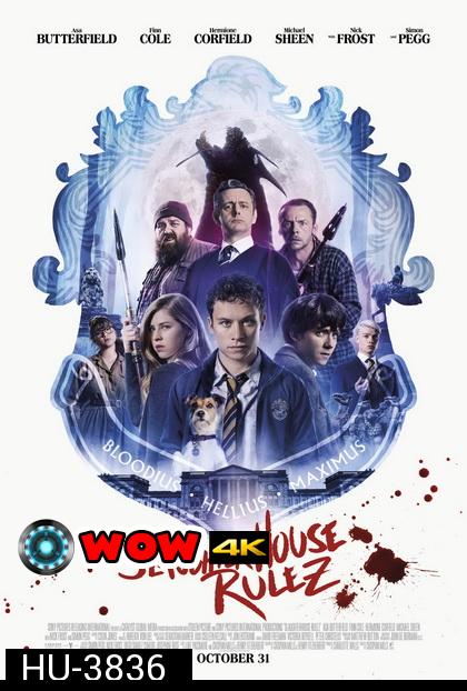 Slaughterhouse Rulez 2018