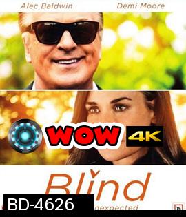 Blind (2017) เล่ห์รักบอด