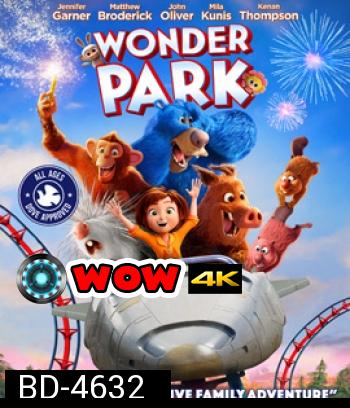 Wonder Park (2019) สวนสนุกสุดอัศจรรย์