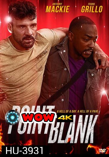 Point Blank (2019) ชนแหลก