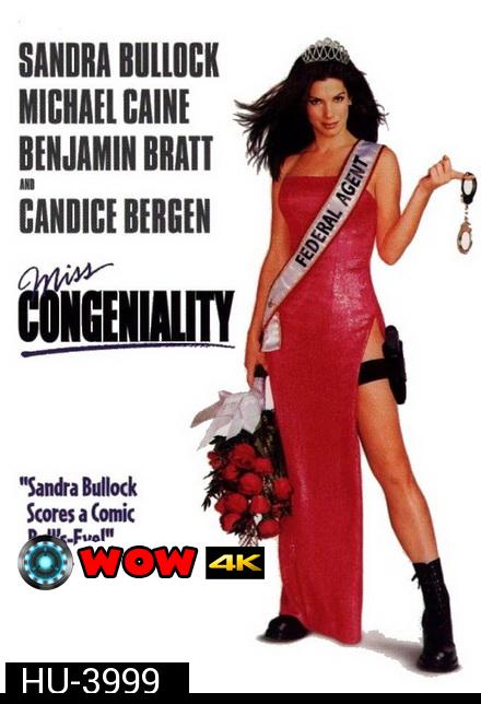 Miss Congeniality (2000) พยัคฆ์สาวนางงามยุกยิก