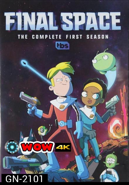 Final Space Season 1