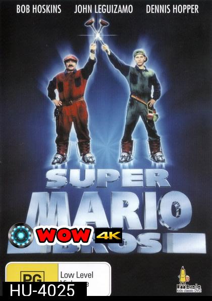 Super Mario Bros. (1993) ซูเปอร์มาริโอ