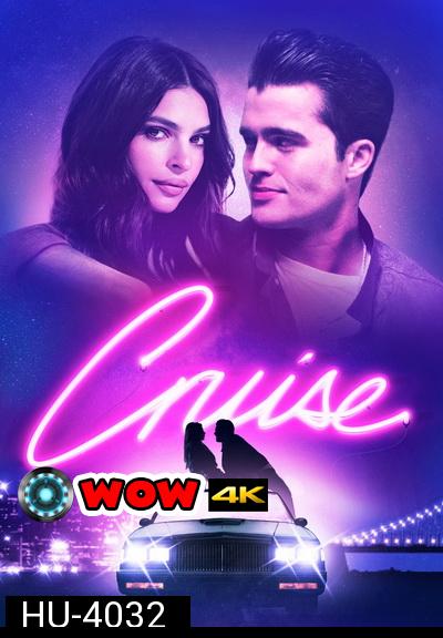 Cruise (2018)