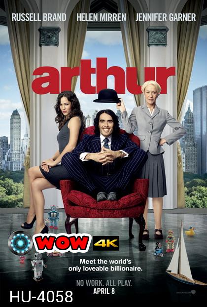 Arthur (2011) อาเธอร์ เศรษฐีเพลย์บวมส์