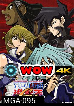 Yu-Gi-Oh! GX Season IV เกมกลคนอัจฉริยะ ดูเอลมอนสเตอร์ 4