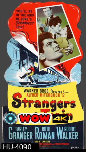 Strangers On A Train (1951)