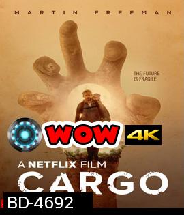 Cargo (2017)