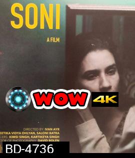 Soni (2018)