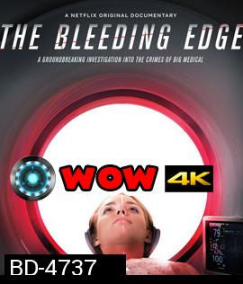 The Bleeding Edge (2018)