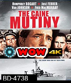 The Caine Mutiny (1954)