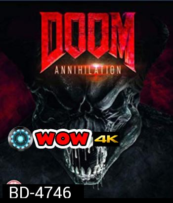 Doom: Annihilation (2019) ล่าตายมนุษย์กลายพันธุ์ 2