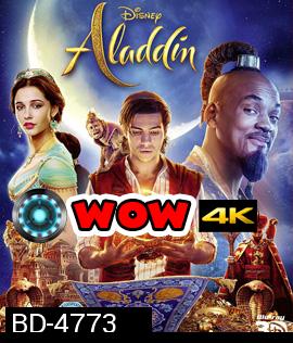 Aladdin (2019) อะลาดิน 3D