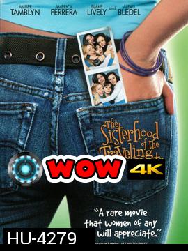 The Sisterhood of the Traveling Pants (2005)