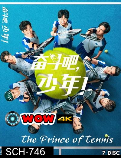 The Prince of Tennis - Match! Tennis Juniors (2019) สิงห์หนุ่มสนามเทนนิส [COMPLETE 40 EP]