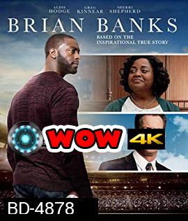 Brian Banks (2018)