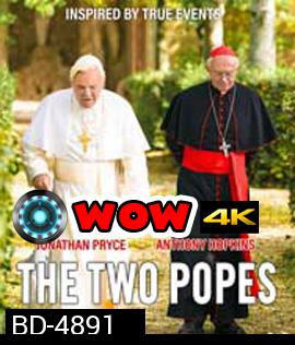 The Two Popes (2019) สันตะปาปาโลกจารึก {ตัวหนังสือบรรยายไทย/อังกฤษสีดำ}