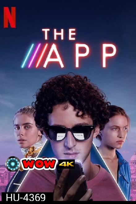 The App (2019) รักเสมือน