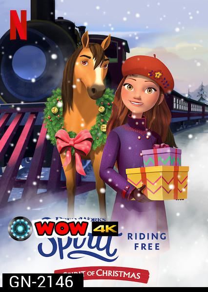 Spirit Riding Free Spirit of Christmas (2019)