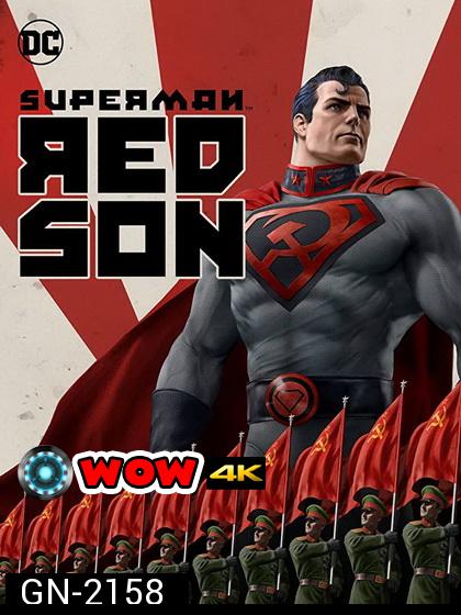 Superman: Red Son (2020)