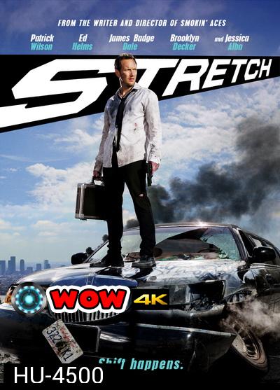 Stretch-ซิ่งท้าชน ล้มแผนเจ้าพ่อ (2014)