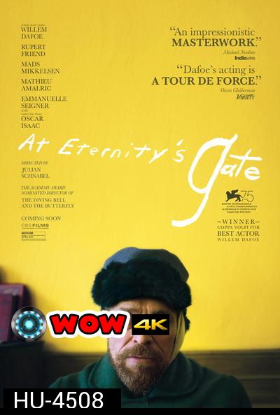 At Eternity's Gate (2018)