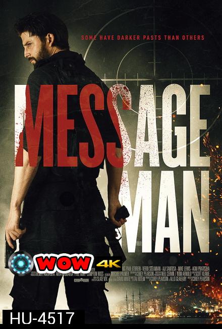 Message Man (2018)