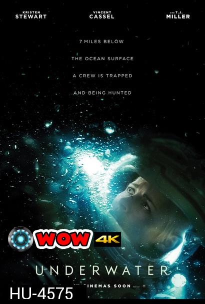 Underwater มฤตยูใต้สมุทร 2020