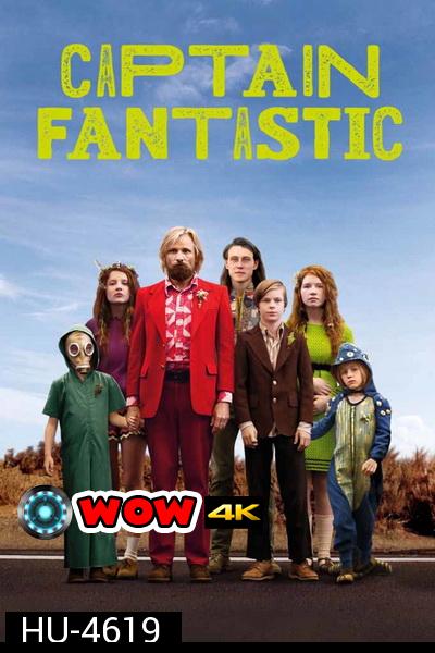 Captain Fantastic (2016) ครอบครัวปราชญ์พันธุ์พิลึก