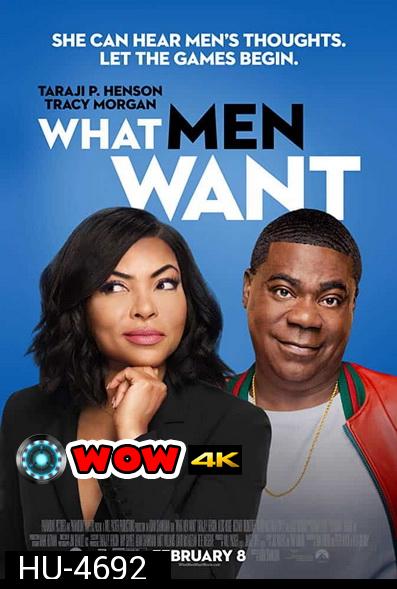 What Men Want (2019)