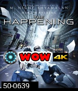 The Happening (2008) เดอะ แฮปเพนนิ่ง วิบัติการณ์สยองโลก