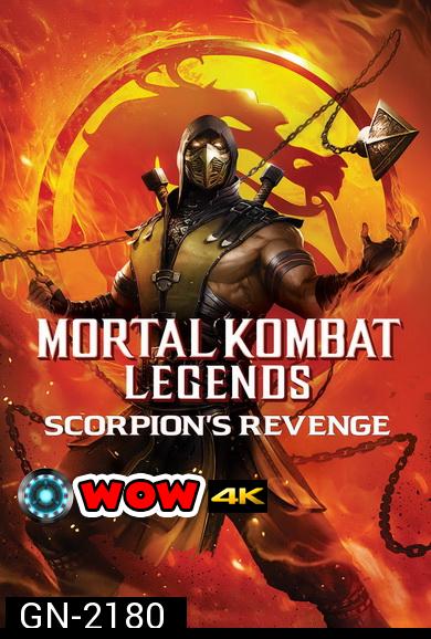 Mortal Kombat Legends: Scorpion's Revenge