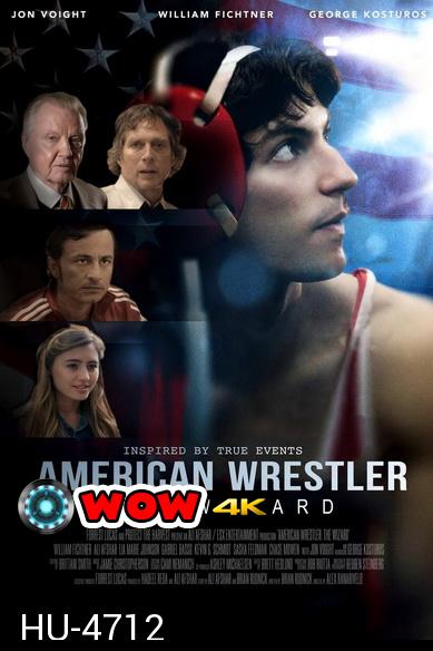 American Wrestler The Wizard (2016) ไอ้พ่อมด นักมวยปล้ำอเมริกัน