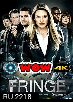 Fringe Season 4 ฟรินจ์ เลาะปมพิศวงโลก ปี 4