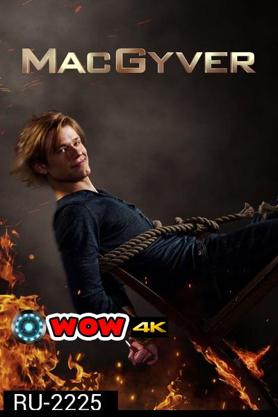 MacGyver Season 4 แมคกายเวอร์ ยอดคนสมองเพชร ปี 4 ( ตอนที่ 1 - 13 จบ )