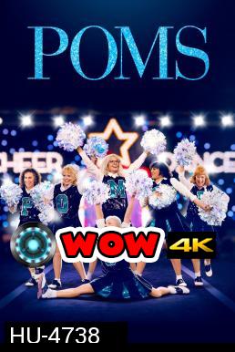 Poms (2019)