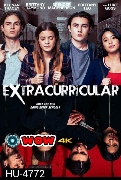 Extracurricular (2018)