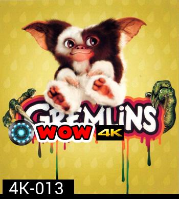 4K - Gremlins (1984) - แผ่นหนัง 4K UHD