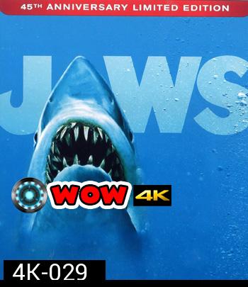 4K - Jaws (1975) จอว์ส 1 - แผ่นหนัง 4K UHD