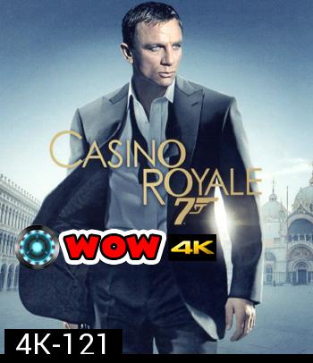 4K - James Bond 007 Casino Royale (2006) - แผ่นหนัง 4K UHD