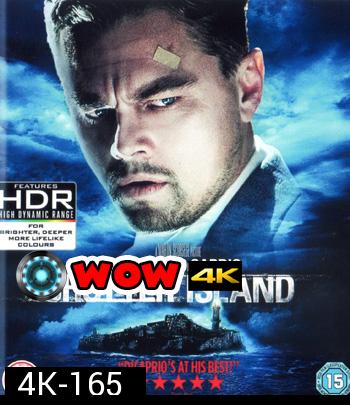 4K - Shutter Island (2010) เกาะนรกซ่อนทมิฬ - แผ่นหนัง 4K UHD