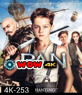 4K - Pan (2015) ปีเตอร์ แพน - แผ่นหนัง 4K UHD